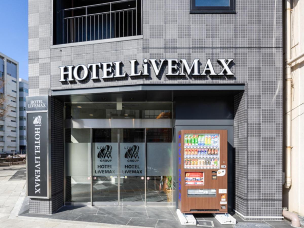 Hotel Livemax Asakusabashi-Ekimae Tokyo Dış mekan fotoğraf